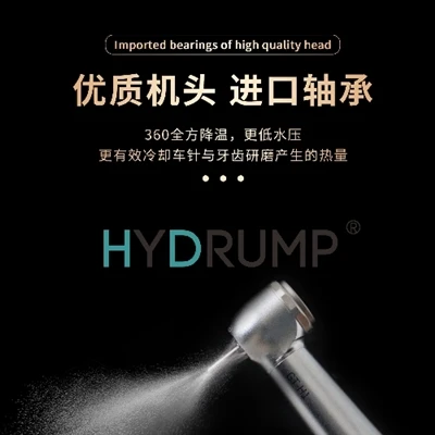 Présentation d'HYDRUMP : l'avenir de l'excellence dentaire